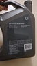 壳牌（Shell）全合成机油超凡喜力5W-30 API/SP级 4L灰壳汽车保养香港进口 实拍图