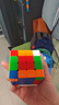 魔域文化磁力四阶魔方速拧顺滑比赛专用4阶儿童早教玩具 实拍图