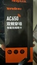 Tenda腾达USB无线网卡 智能免驱AC650 双频5G 主机笔记本WiFi接收器 无线WiFi发射器 外置高增益天线 实拍图