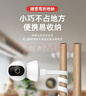 视明通（COMPCCTV）萤石摄像头支架免打孔室内吊装监控摄像机缠绕式安装架子SMT-CR54/YS 实拍图