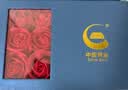 中国黄金（CHINA GOLD）十二生肖黄金手链女护身符红绳七夕情人节礼物送女友老婆生日实用 【申猴】十二生肖黄金手链 实拍图
