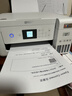 爱普生（EPSON）L4266墨仓式彩色无线多功能一体机家用/办公 AI学习打印机（打印复印扫描 wifi 自动双面 液晶屏） 实拍图