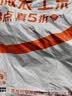 四万公里绑带弹力绳电动摩托车捆绑带松紧可调节带钩绳拉货行李绳 实拍图