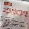 薛湖医用胃管固定鼻贴导管固定贴胃管固定装置鼻饲管鼻贴 H贴10片装 实拍图