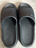 蕉内301H拖鞋男女士浴室洗澡防滑踩屎感情侣家居鞋抗菌防臭可外穿2025 实拍图