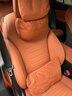 suvmch奔驰汽车头枕S级迈巴赫护颈枕E300LC260L腰靠GLC车内装饰用品大全 奔驰头枕+腰靠一套装 【赭石棕】 实拍图