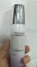 雅芳AVON 新活烟酰胺净透乳液75ml 透润焕亮水润补水保湿 教师节礼物 实拍图