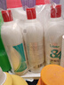秝客84消毒液500ml2瓶漂白水剂杀菌去污洗衣机服八四0酒精次氯酸钠 晒单实拍图