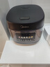 美的（Midea）电饭煲5L大容量家用电饭锅5-6-10人多功能智能预约柴火饭煲汤煮粥蛋糕不粘内胆快速饭微压饭煲 5L 【行业爆款】微压焖香饭 实拍图
