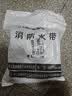 援邦（YUANBANG）有衬里耐磨合成橡胶消防水带8型-65mm-20米京东自营含接扣头全套 实拍图