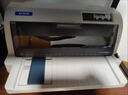 爱普生（EPSON）全新LQ-630K635K730Kll735Kll三联发票出库销售单票据针式打印机 爱普生LQ-735KII(1-6联)高速旗舰 官方标配 实拍图