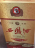 西凤酒 6年 六年陈酿经典水晶瓶 45度 750ml 单瓶装 凤香型白酒 实拍图