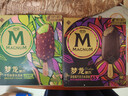 梦龙【王嘉尔推荐】醇巧千目抹茶味冰淇淋 雪糕 冰激凌64g*3支 实拍图