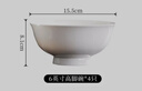 洁雅杰陶瓷面碗个人专用白瓷碗中式6英寸高脚米饭碗 4只装 新骨瓷 实拍图