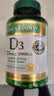 自然之宝（Nature's Bounty） 活性维生素d3软胶囊5000IU 高含量VD 成人孕妇中老年 400粒*1瓶 实拍图