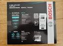 博世（BOSCH）滤芯保养套装/适配 两滤【空气滤芯+空调滤芯】 日产逍客 2.0L【16至18款】 实拍图