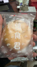 华瑜薄酥脆烧饼170g 原味黄山特产小吃零食饼干糕点梅干菜扣肉酥饼 实拍图