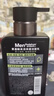 曼秀雷敦男士专用洗面奶小黑盾氨基酸洁面保湿+控油组合150ml*2送男生 实拍图