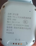 好记星【无游戏长待机】儿童智能电话手表4G全网通学生青少年初高中精准定位运动级防水可视频智能手表  实拍图