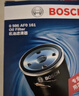 博世（BOSCH）机油滤芯滤清器0161比亚迪汉秦唐宋元海豹护卫舰07思锐速锐G56S67 实拍图