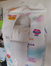 花王品牌进口妙而舒纸尿裤XL44片(12-17kg)加大号尿不湿宝宝安心畅玩 实拍图