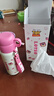 迪士尼（Disney）儿童保温杯316不锈钢吸管直饮水杯幼儿园小学生双饮水壶草莓熊 实拍图