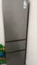 TCL 200+升三门三温区小冰箱  二级能效 节能养鲜 小型便捷租房迷你冰箱 以旧换新 【热销爆款】 鲜活三门冰箱 实拍图