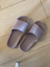 京东京造【抗菌皮纹拖】eva软弹拖鞋居家室内防滑浴室凉拖 香芋紫 35-36 实拍图