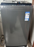 海尔（Haier）波轮洗衣机全自动直驱变频一级能效懒人家用抗菌除螨七维减震自编程桶自洁以旧换新家电补贴 10KG销量第一丨行业冠军丨直驱变频神童 波轮 实拍图