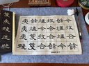 周虎臣毛笔兼毫毛笔【精狼披羊小】楷书行书行楷隶书草书欧体书法湖笔学生成人初学者书法练习专用 实拍图
