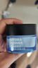 欧莱雅男士专用水能强润霜50ml补水保湿面霜男士护肤品生日礼物送男友 实拍图