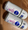 妮维雅（NIVEA）抑汗香体腋下止汗露干爽滚珠黑白出众爽身走珠液50ml*2 实拍图