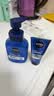妮维雅（NIVEA）男士专用洗面奶150g*2深层清洁补水保湿水活精华礼物送男友 实拍图
