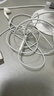 Apple/苹果 EarPods USB-C有线耳机 type-c有线耳机苹果耳机 苹果17有线耳机笔记本耳机游戏音乐 实拍图