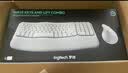罗技（Logitech）Wave Combo 无线人体工学键鼠套装 垂直鼠标 无线蓝牙鼠标 办公键盘 无线键盘 蓝牙键盘 白色 实拍图