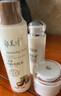 郁美净鲜奶霜110g+鲜奶乳液108g+乳木果柔肤水250ml 实拍图