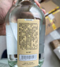谷小酒 谷院烧酒光瓶 浓香型 42度 500ml*6瓶 整箱 纯粮白酒口粮酒 实拍图