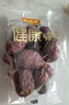 好想你 特级锁鲜枣健康情1000g/袋 商务送礼年货礼盒高端红枣门店同款 实拍图