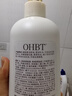 OHBT角蛋白护发素800ml修复干枯毛躁烫染受损改善头发膜柔顺光泽男女 实拍图