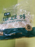 绿豆芽200g 实拍图