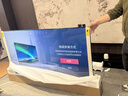 东芝电视 Z500QF系列  Mini LED控光 144Hz高刷 4K超清 128GB大内存 火箭炮音响 以旧换新家电国家补贴 85英寸 Z500QF丨咨询客服送挂架+晒单返50 实拍图