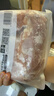 六和去皮鸭胸肉净重8斤樱桃谷鸭 生鲜烧烤 猫狗食材猫粮狗粮 晒单实拍图