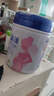 飞鹤星蕴孕产妇奶粉 0段 (孕期哺乳期妈妈适用) 700克 dha高钙叶酸 实拍图