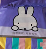 米菲Miffy安睡裤女经期用安心裤姨妈裤夜用拉拉裤大码安全裤型卫生巾 M-L码 2条 100-140斤 10包20条【囤货装】 实拍图