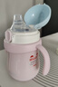 babycare儿童保温杯婴幼儿学饮宝宝吸管杯316L不锈钢保温杯幼儿园保温水壶 赠直通吸嘴- 把手款莱莎粉 300ml 实拍图