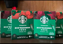 星巴克（Starbucks）0糖低脂精品速溶黑咖啡 阿拉比卡豆办公提神组合深烘90g*2罐 实拍图