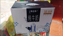 蒙牛特仑苏纯牛奶250ml*10盒 3.8g乳蛋白/100ml 精美送礼盒装 实拍图