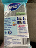 妙洁双层银丝抹布20*20cm 6片装 类钢丝球洗碗神器 百洁丝厨房刷锅网 实拍图