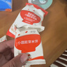 秋田满满海苔小圆胚芽米饼36g儿童零食3岁-6岁无添加享婴儿宝宝零食谱 实拍图