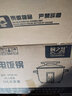 厨之慧（CHUZHIHUI) 商用电饭锅食堂酒店大电饭煲大容量电饭锅10-20-30-40人以上 天蓝18升（20-30人用） 实拍图